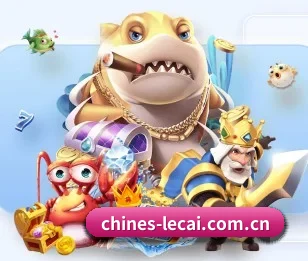 乐彩网的故事
